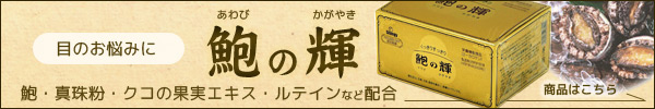 鸂̋P