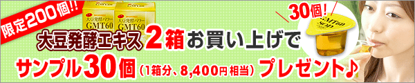 �哤���y�p���[GMT