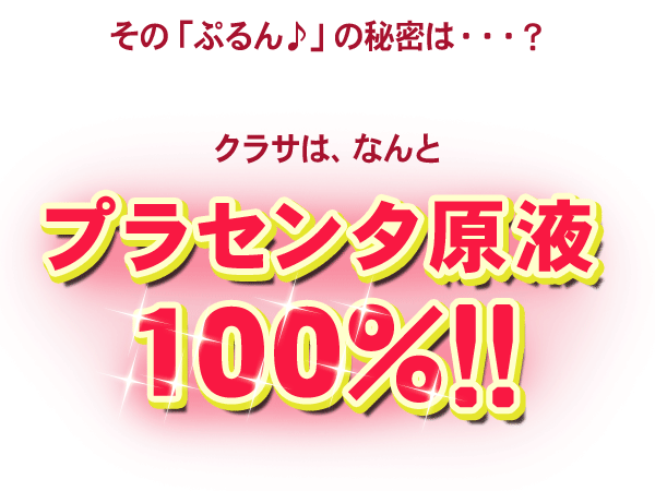 饵ϥץ饻󥿸100