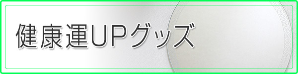 N^UPObY 