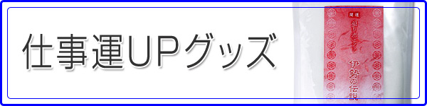d^UPObY