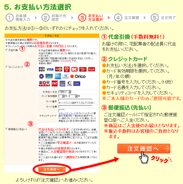 5.���x�������@�I��