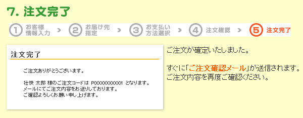 7.��������