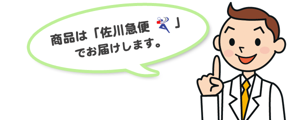 ���}�g�ւł��͂�