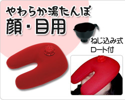���炩�������