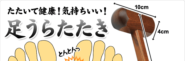 �����炽����