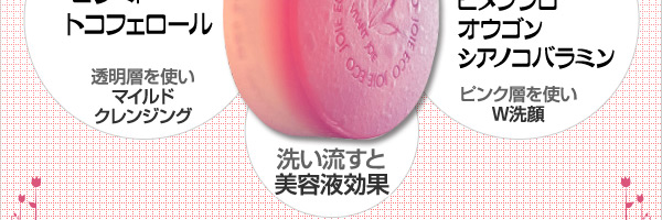 gnv\[v(WAGR258)