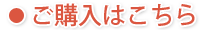 w͂炩