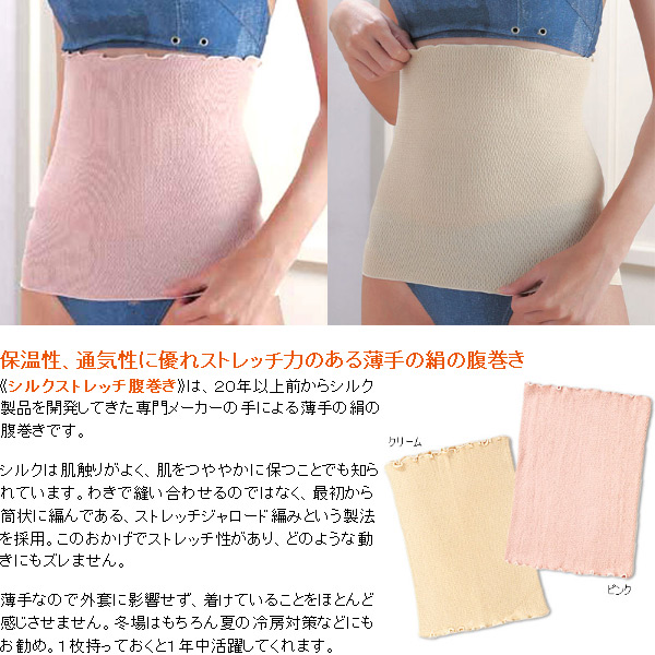 お腹すいた〜 シルクスイートB品8kg imgrc0086627684.jpg