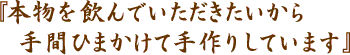 �O�g������