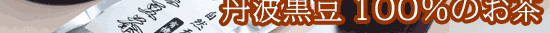 �O�g������