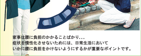 �G�v�����R���Z�b�g