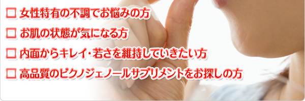 �s�N�m�W�F�m�[���X�[�p�[PDr