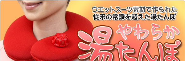 ���炩�������