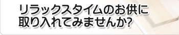 ���炩�������