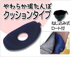 ���炩�������