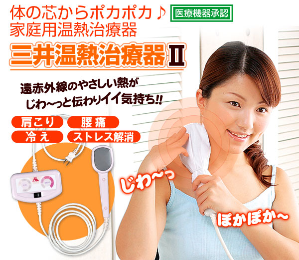 �O�䉷�M���Ê�II