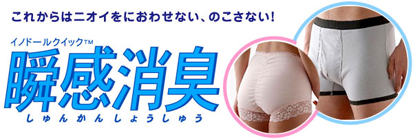 �u�����L�p���c