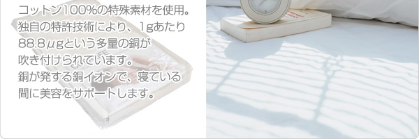COPALIFE�s���[�P�[�X