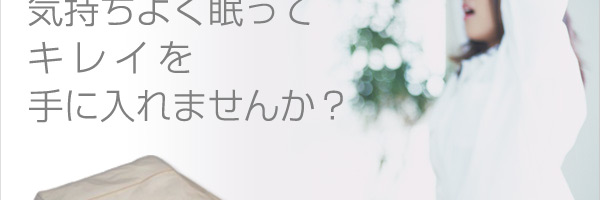 COPALIFE�s���[�P�[�X