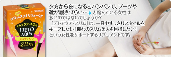 �f�g�A�N�A�E�X����