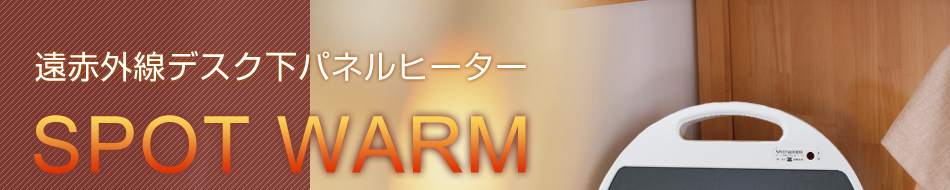 ԊOfXNplq[^[
