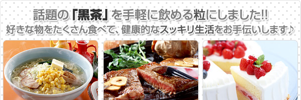�X�s�[�f�B�i�����T�v�������g�j