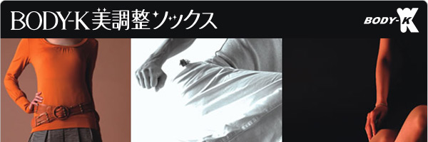 �y�`���E�H�[�L���u�X�^���_�[�h�^�C�v�v(�W���X�g��)�u���b�N