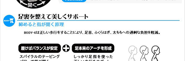 �y�`���E�H�[�L���u�X�^���_�[�h�^�C�v�v(�W���X�g��)�u���b�N