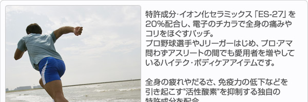 ���g�Z���y���b�g