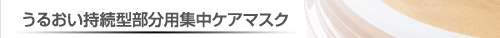�_�C���t�H�[�X�S�[���h