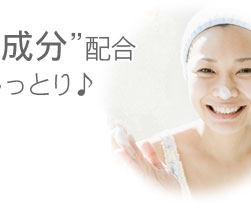 �V�g�̔����N���[��
