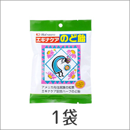 nakayoshi　エキナケア Amazon.co.jp: エキナケアのど飴 52g×15個 : 食品・飲料・お酒