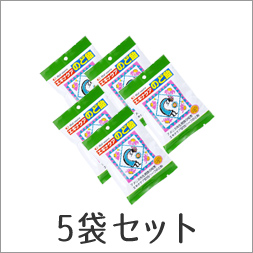 エキナケアのど飴[10袋セット]｜壮快ネット