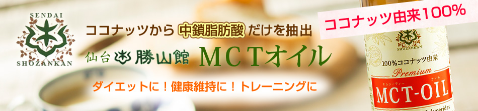 䏟RMCTIC