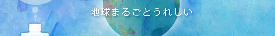 n܂邲Ƃꂵ
