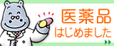 ���i�ʔ�