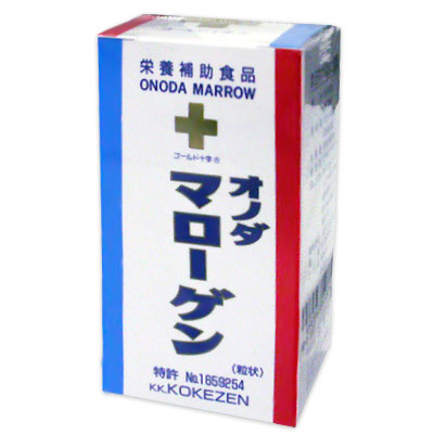 マローゲン(国産牛骨髄の粒)｜壮快ネット