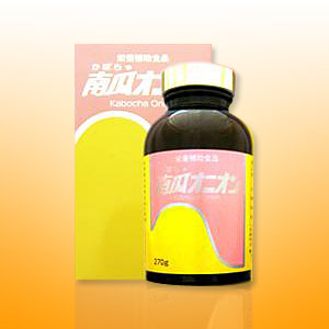 【送料無料】南瓜オニオン[270g] 