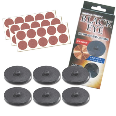 �ێR���R�C���u���b�N�A�C�y��ʈ�Ë@��z