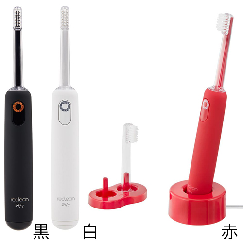 reclean（リクリーン）24/7 黒｜壮快ネット