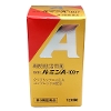 ~A-100 120