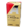 ~A-100 400