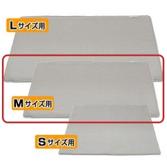 �o�C�I���o�[�}�b�g �J�o�[