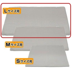 �o�C�I���o�[�}�b�g �J�o�[