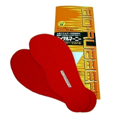 �n�C�e���}�[�j�[