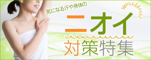 jIC΍W
