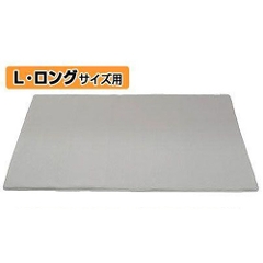 BIORUBBER バイオラバーマット カバー LL/3LLサイズ用(型番BRM-MC