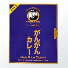 Sir Dr.NAKAMATS ���񂪂�J���[Gan Gan Curry