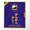 Sir Dr.NAKAMATS ���񂪂�J���[Gan Gan Curry